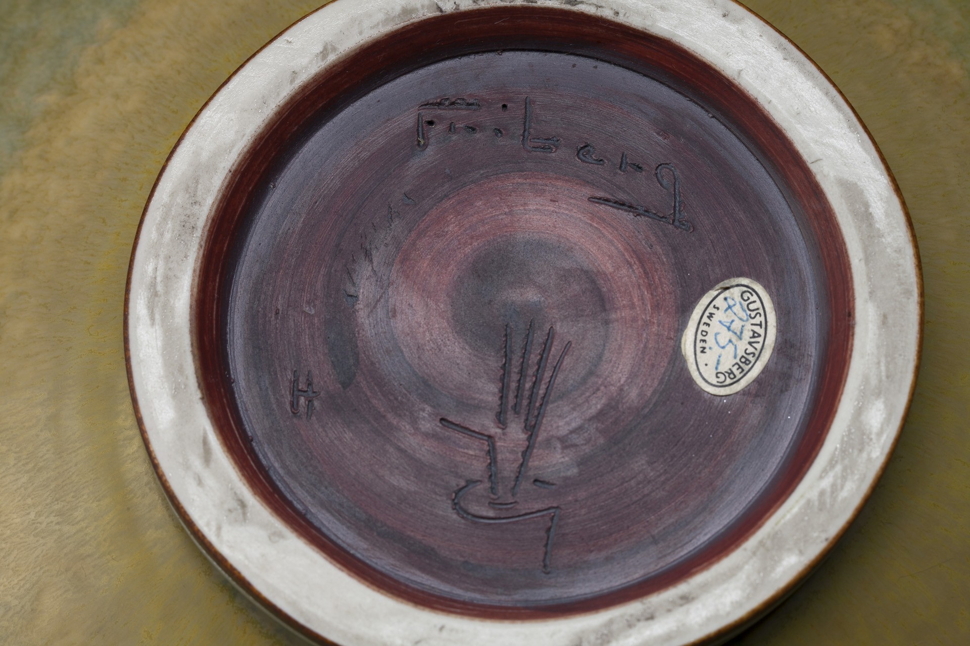 Vase image 4