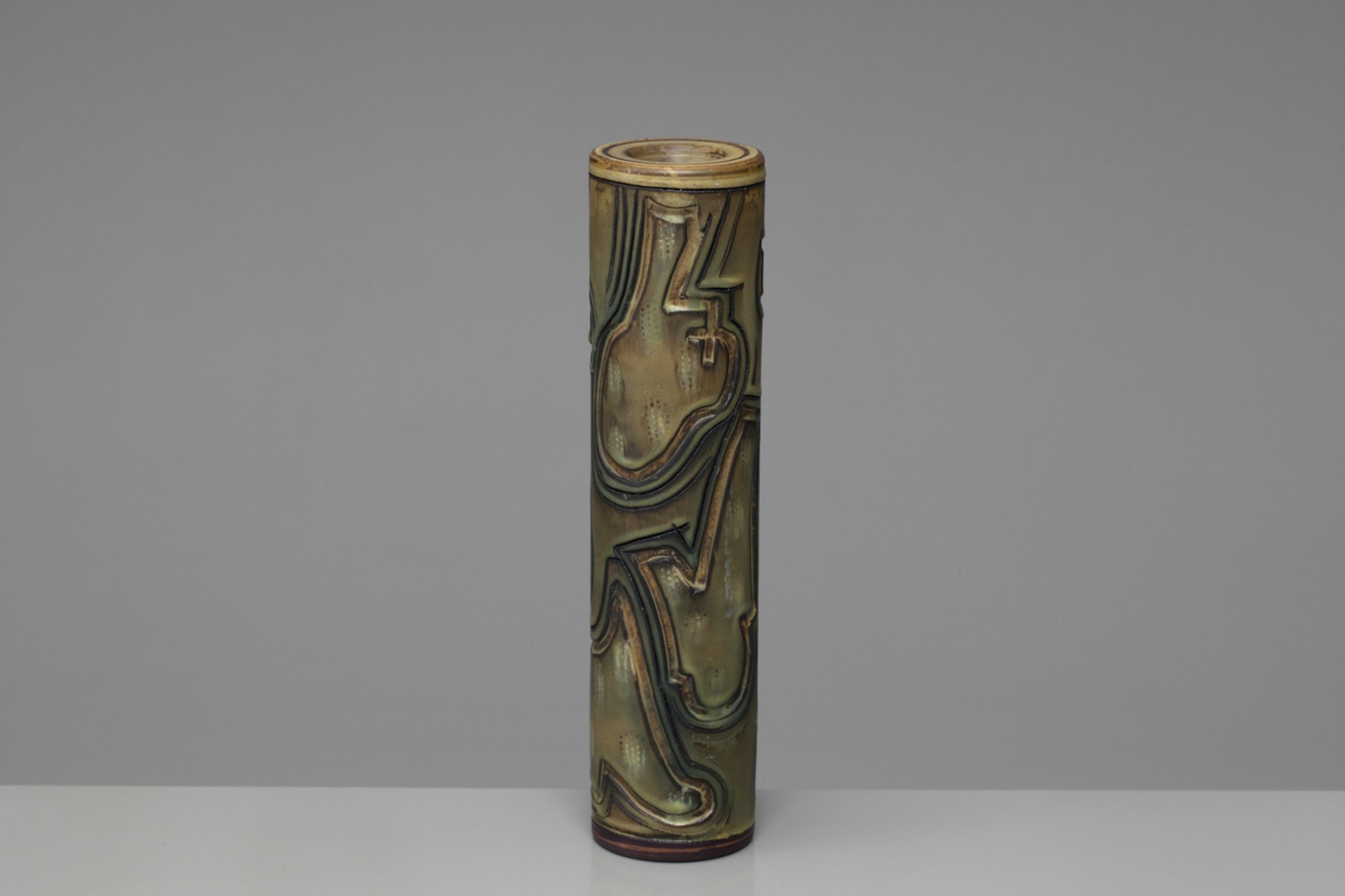 Tall "Farsta" Vase image 2