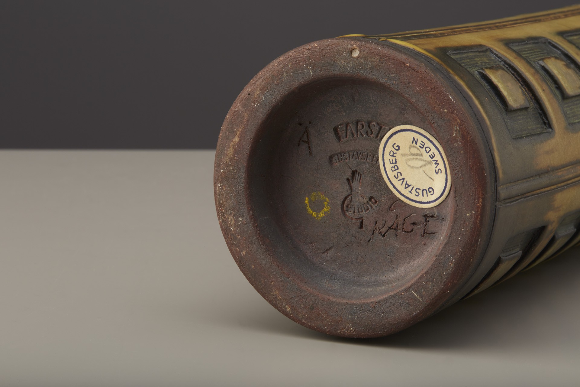 Vase image 5