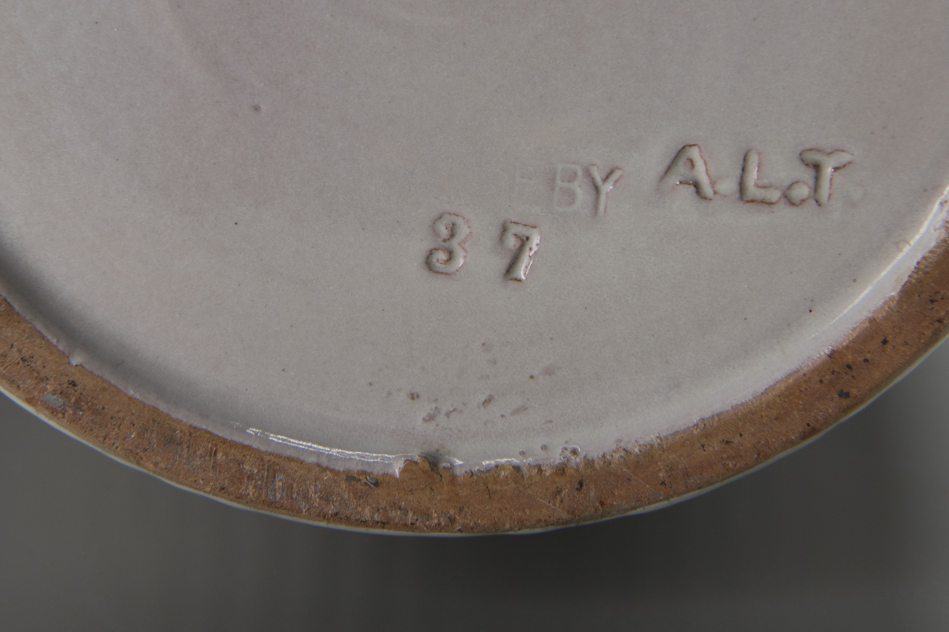 Floor Vase image 3