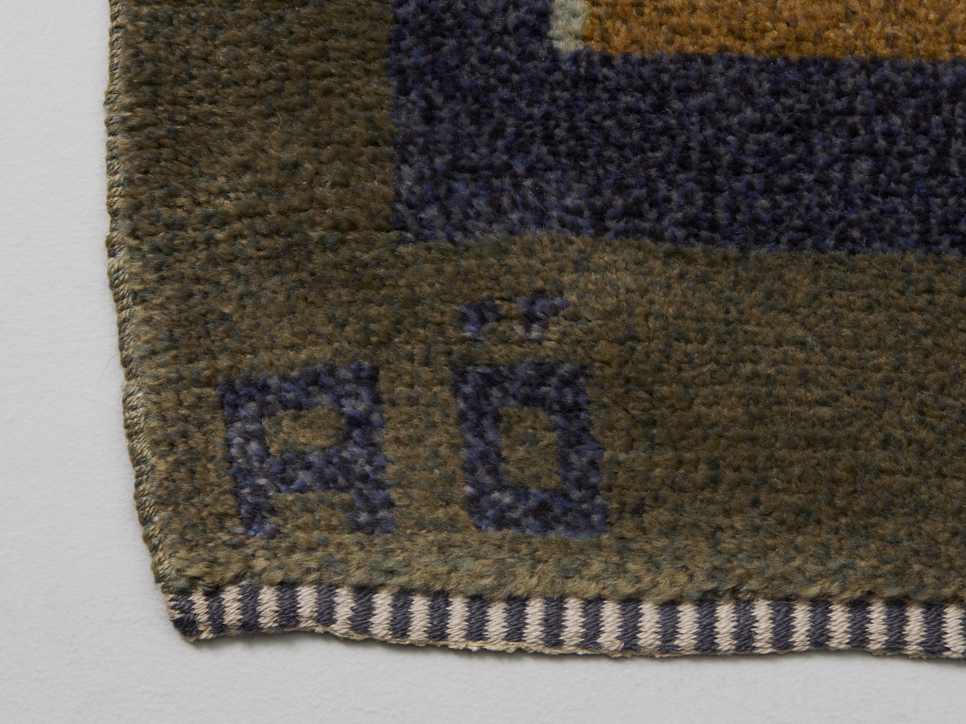 Unique Carpet image 6
