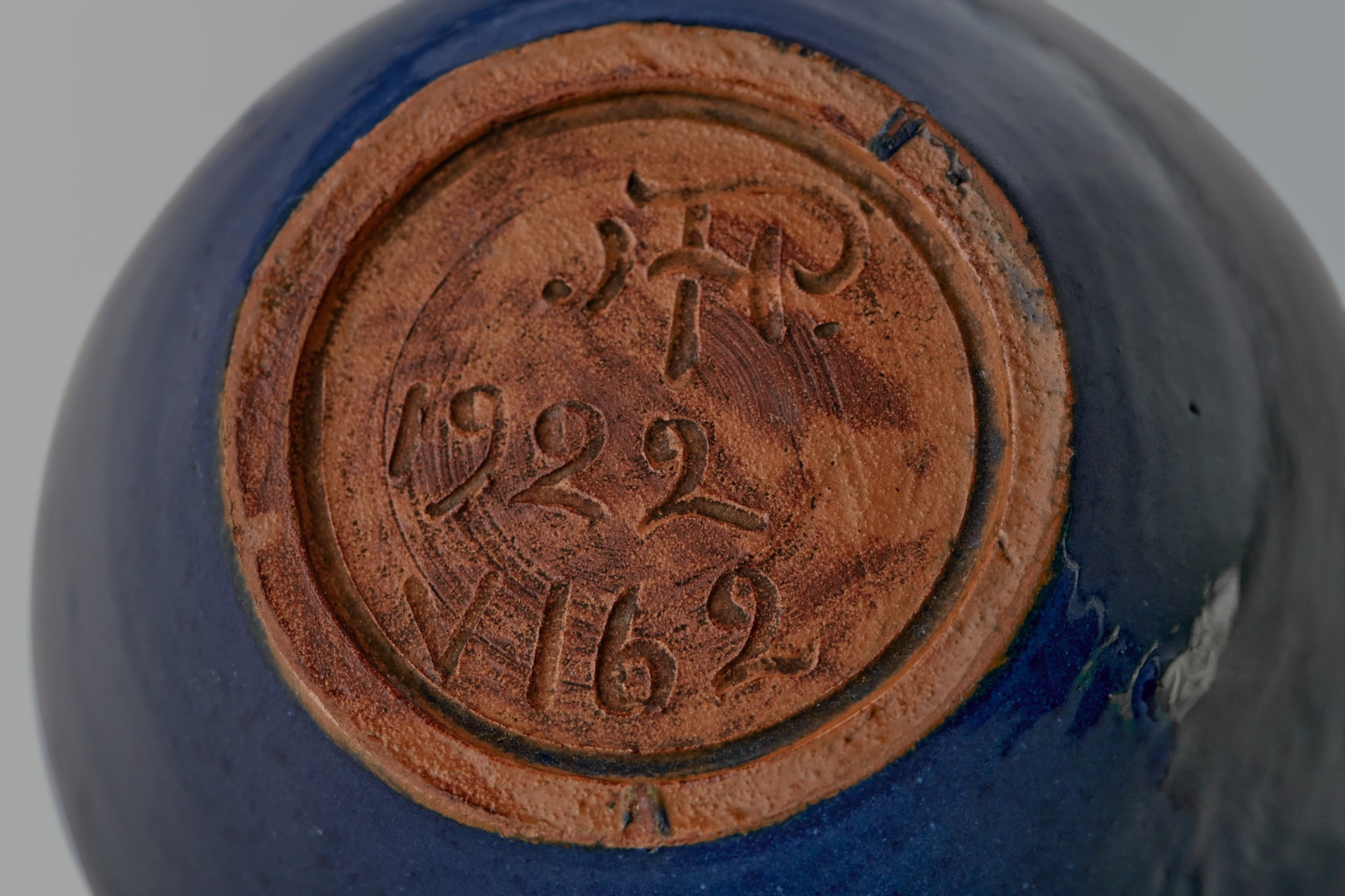 Vase image 3