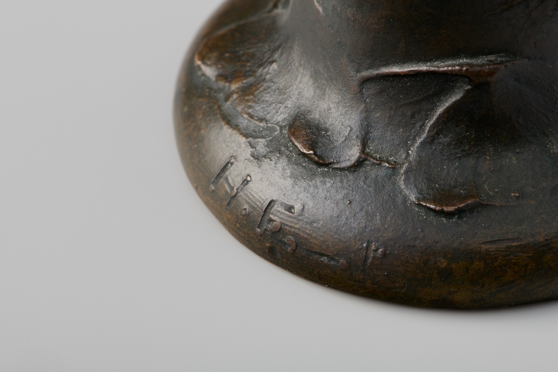 Bronze Vase image 6