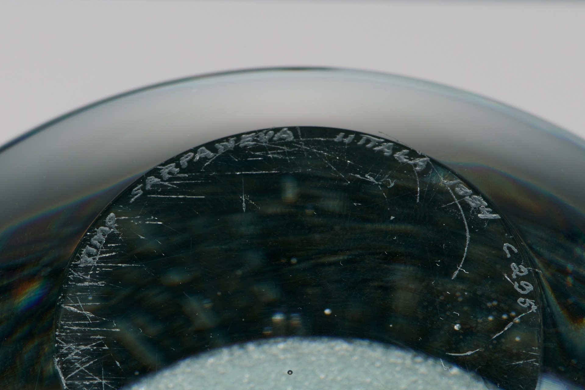 'Claritas' Vase image 2