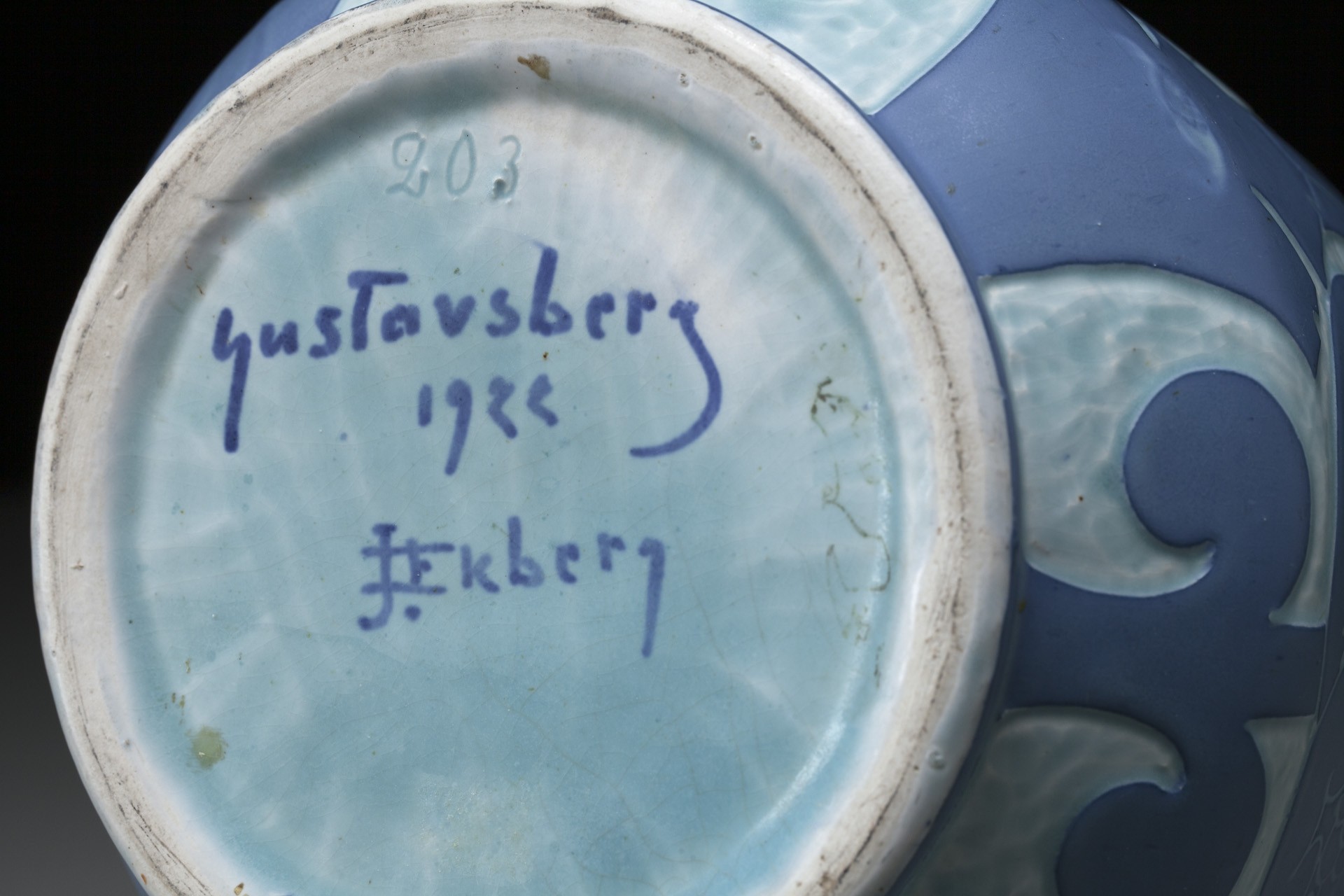 Group of Four Josef Ekberg Vase image 6