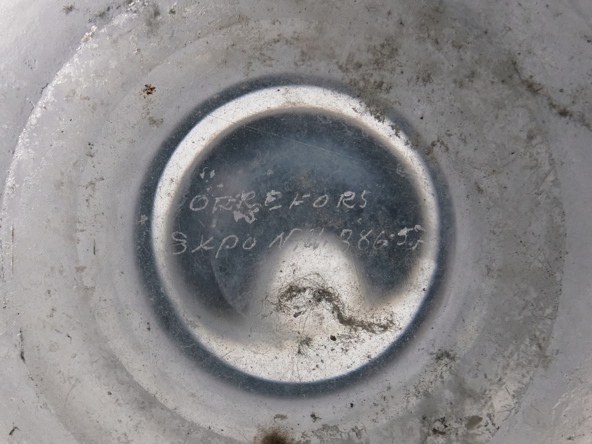 Large Vase image 4