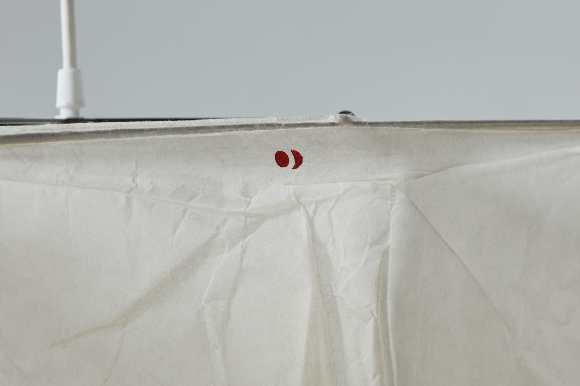Ceiling Lamp image 3