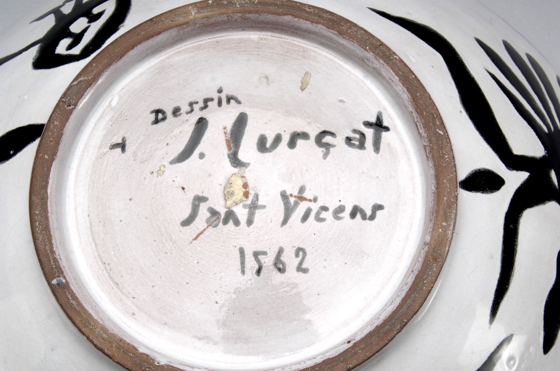 Bowl image 4