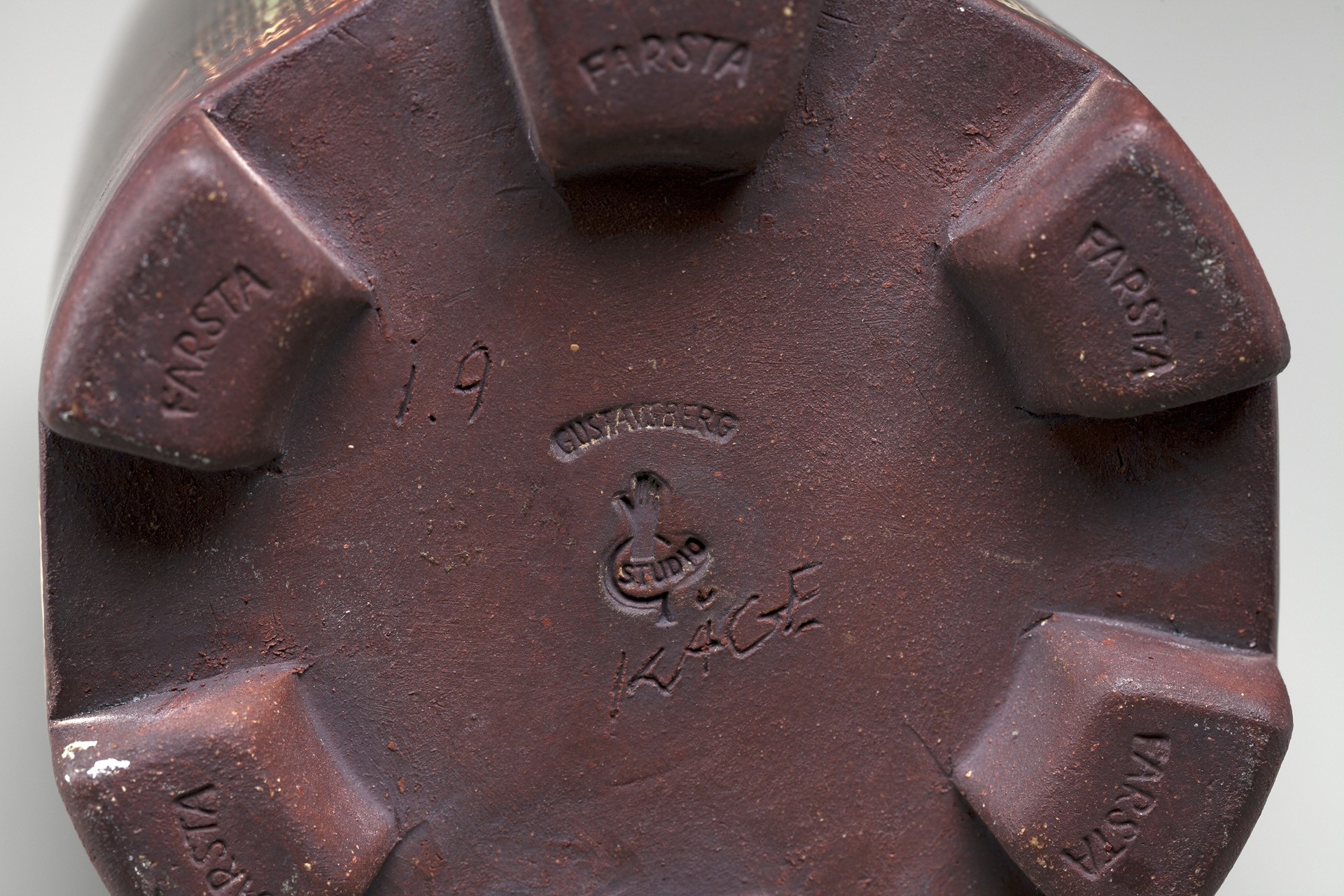 'Farsta' Vase image 4