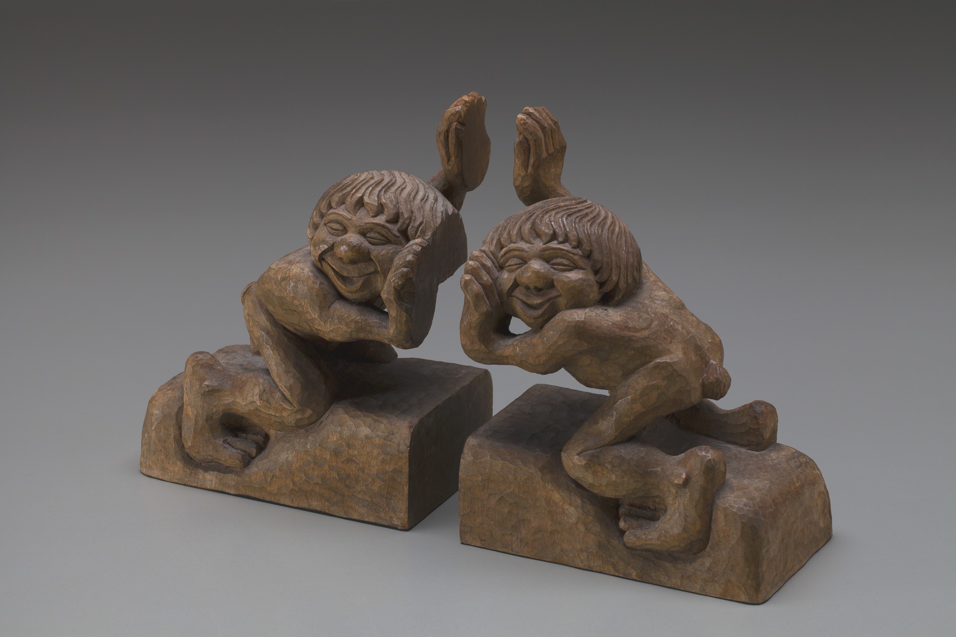 'Troll' Bookends