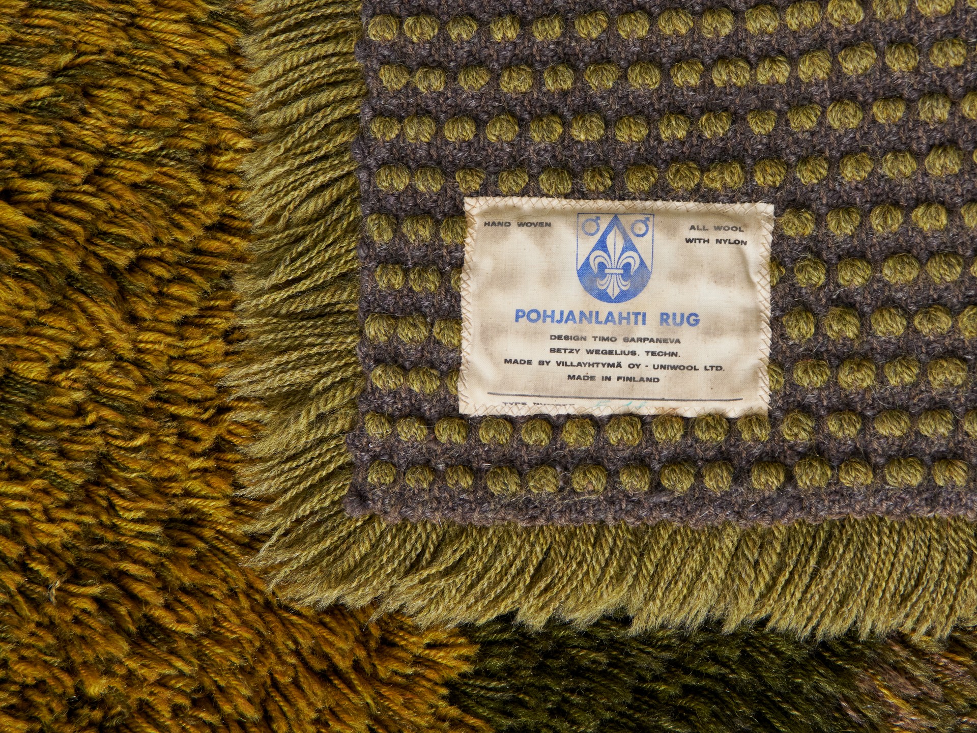 Carpet image 5