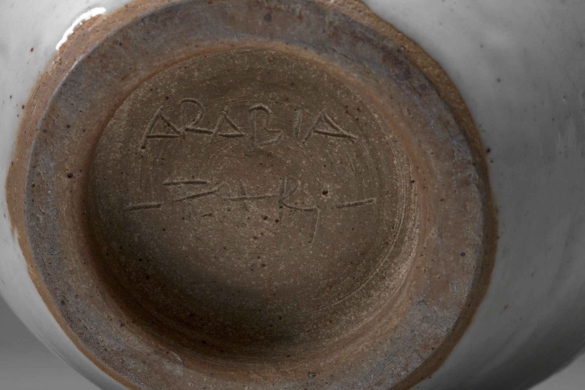 Large Vase image 5
