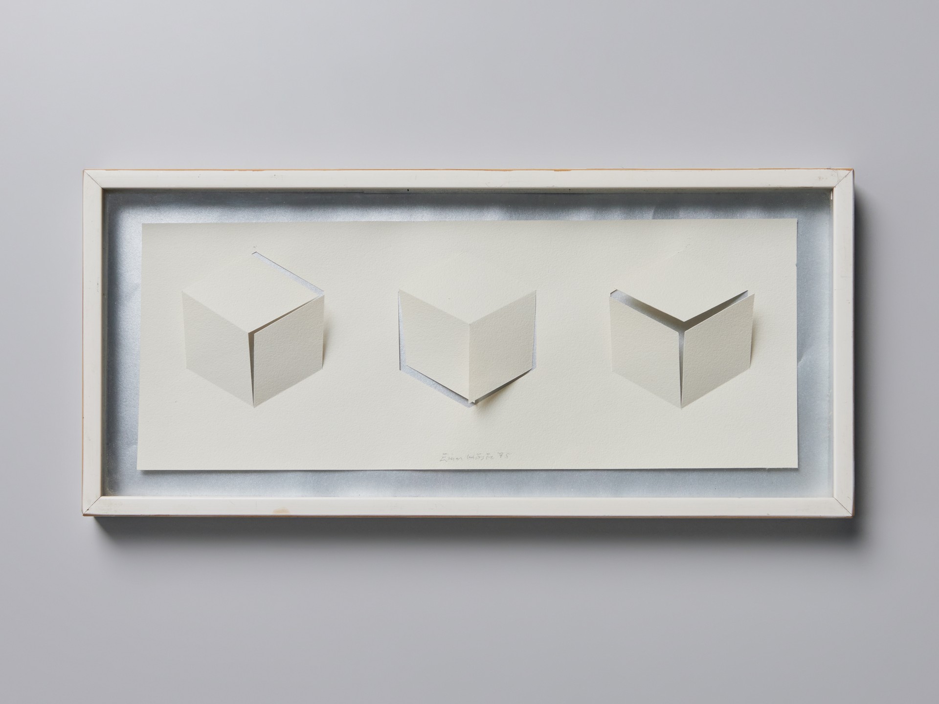 Set of Four Relief Artworks image 3