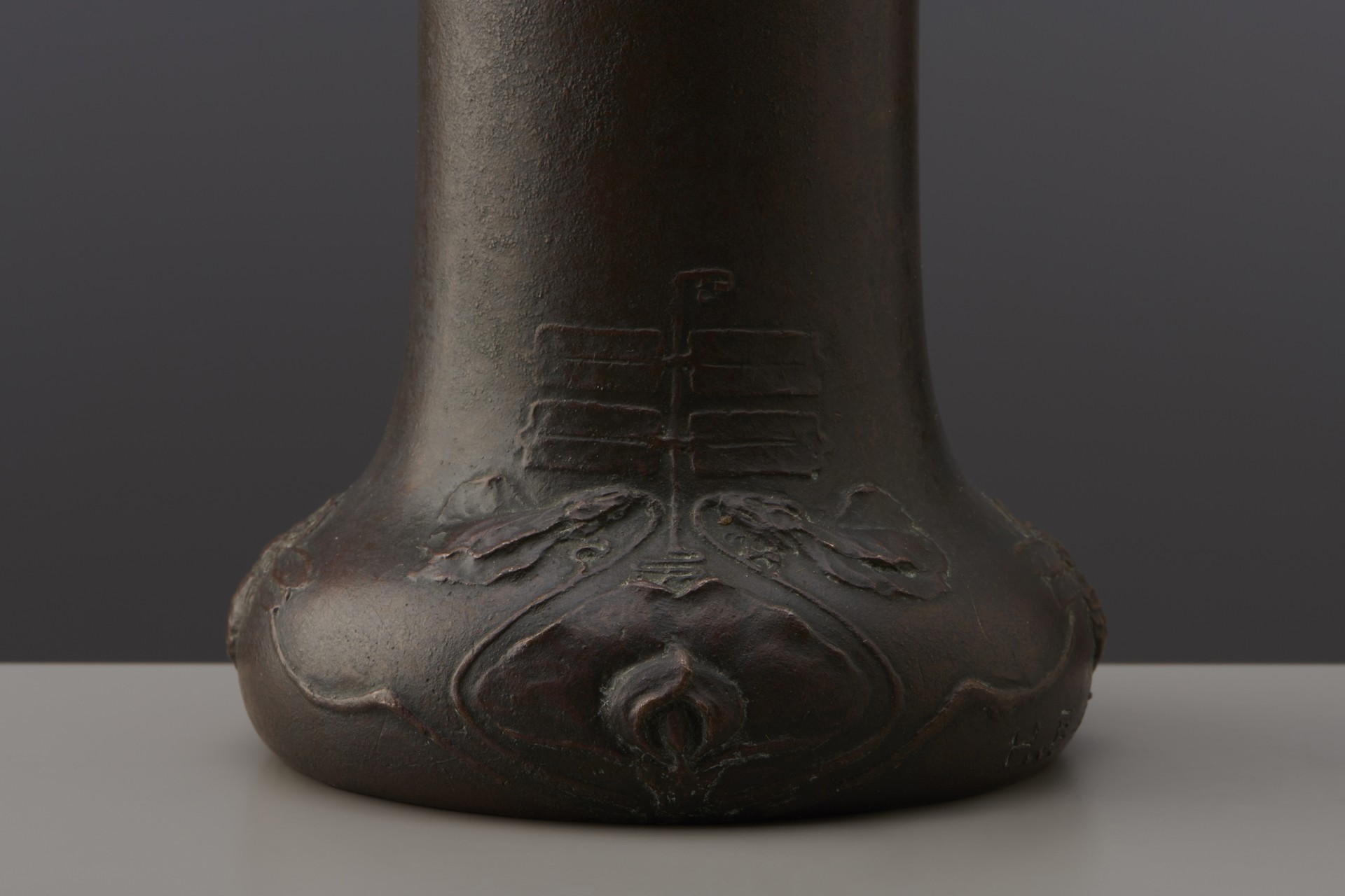 Vase image 2