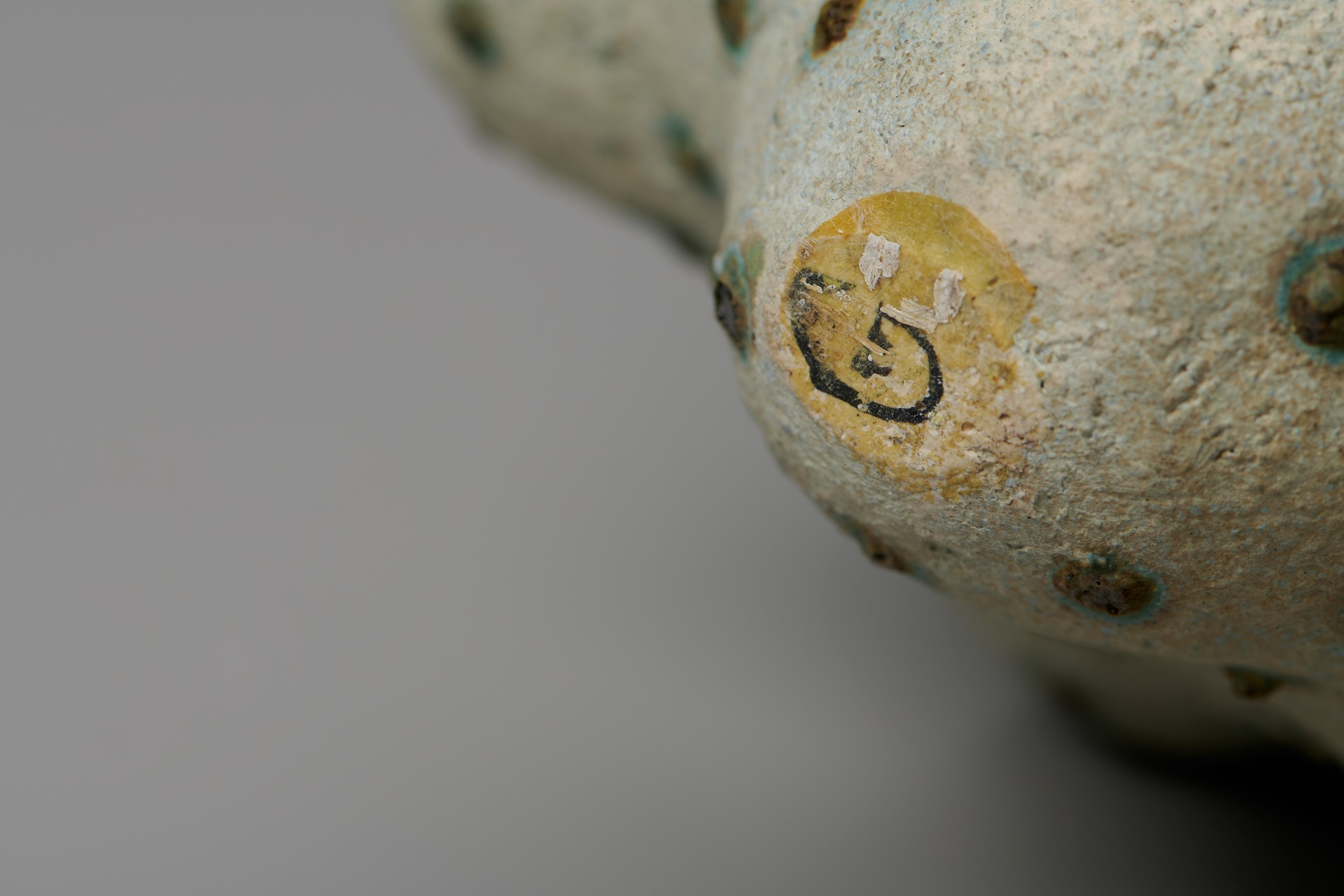Unique Vase image 5