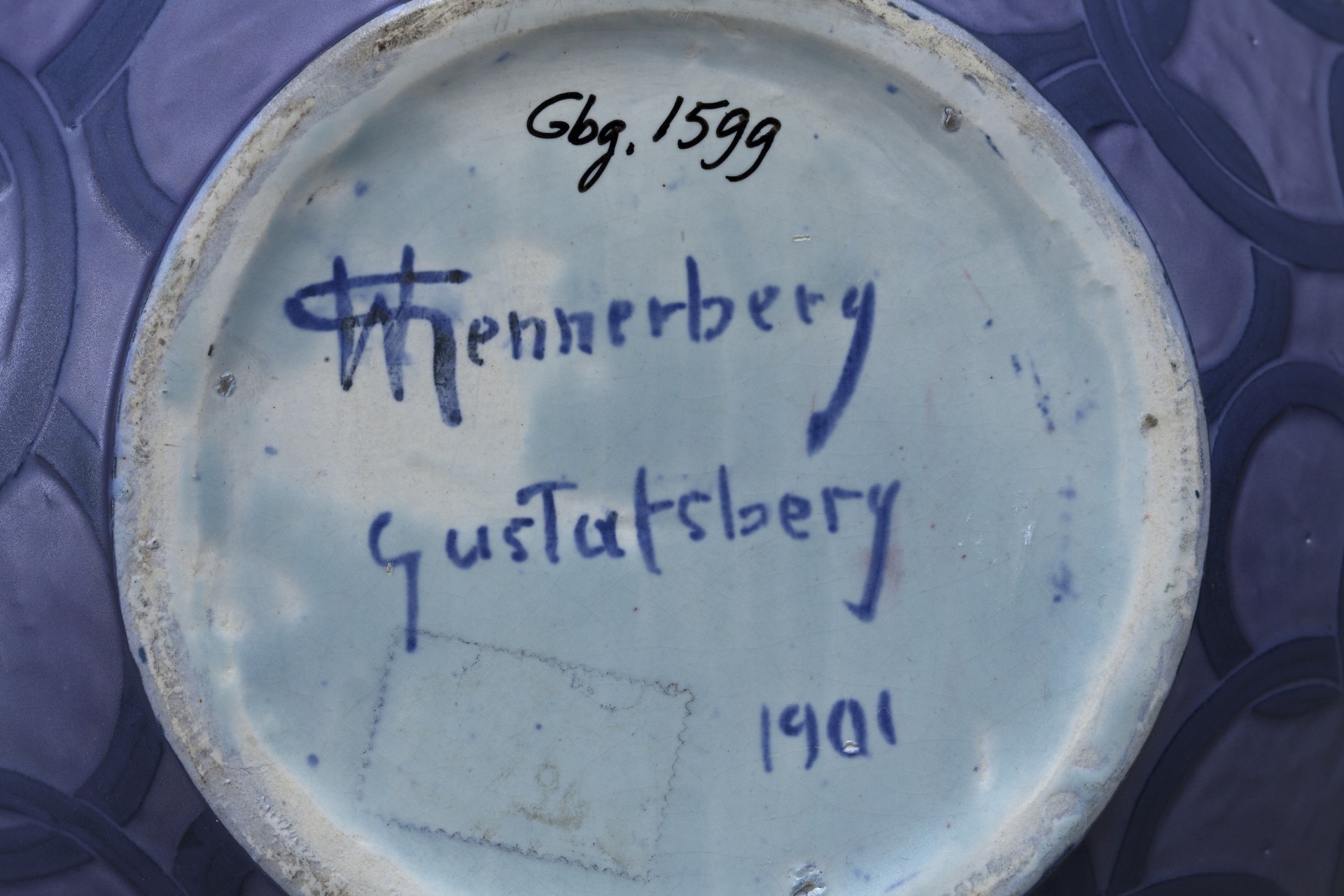 Sgraffito Vase image 4