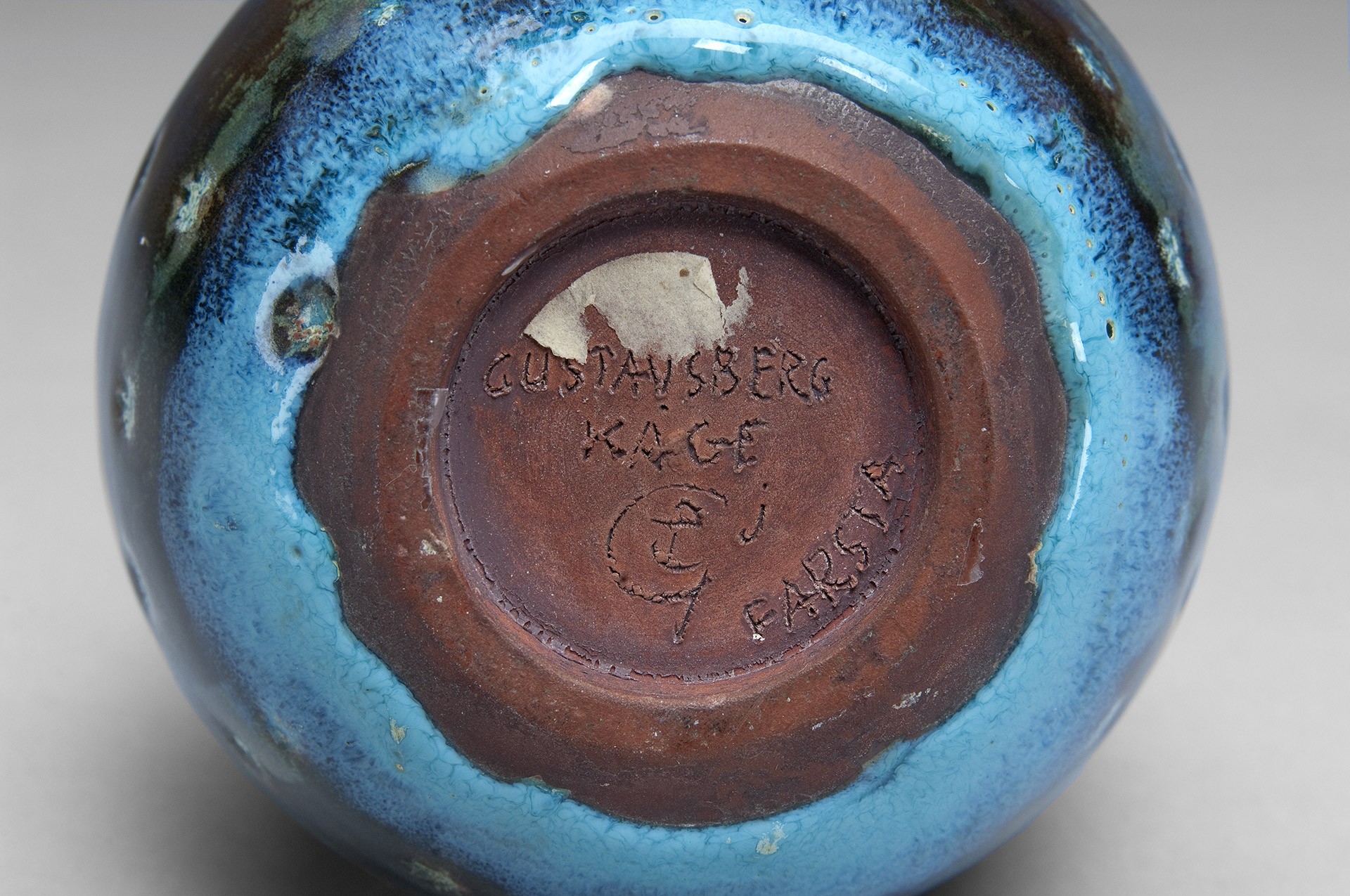 Farsta Vase image 3