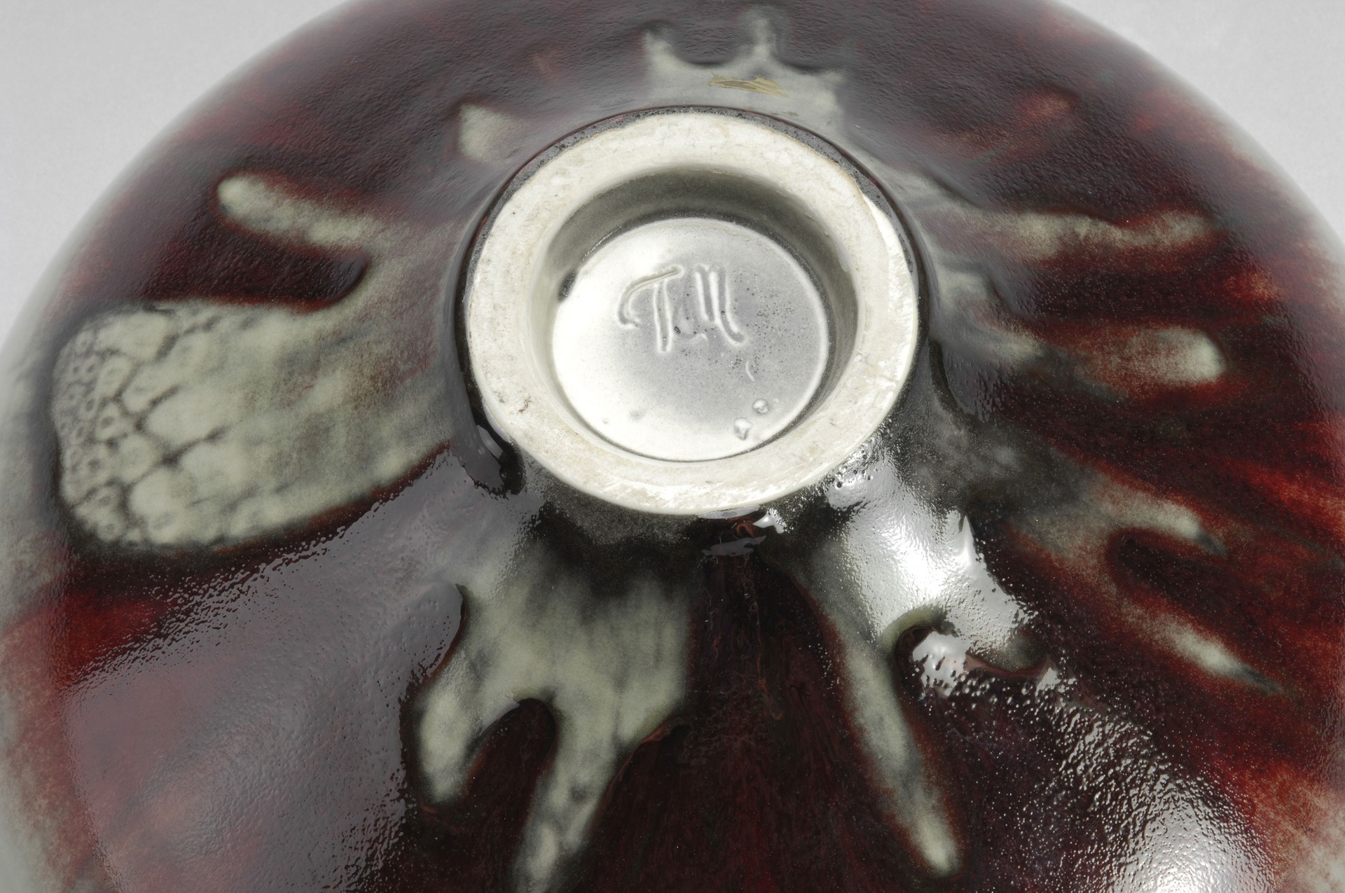 Bowl image 3