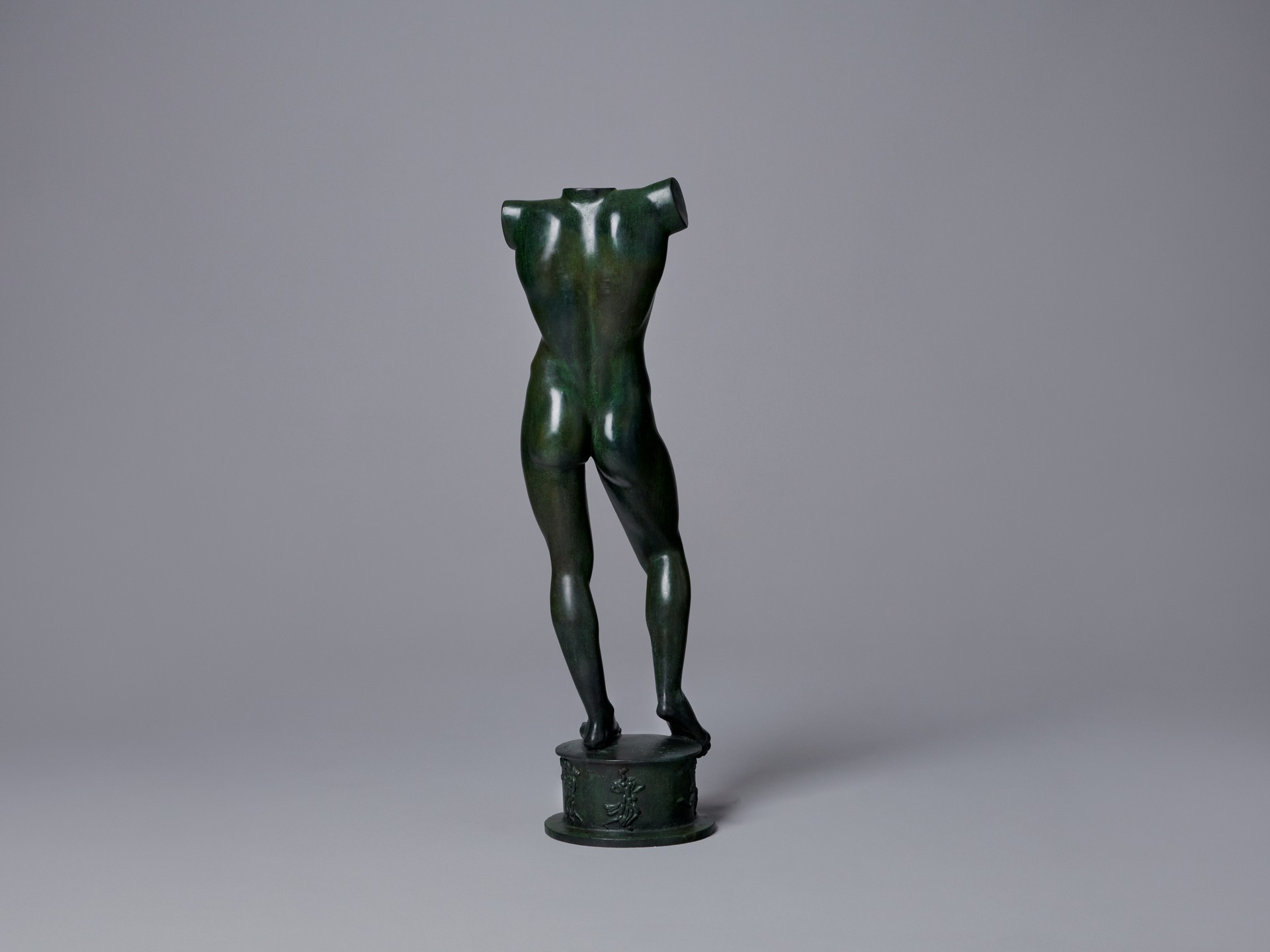 'The Sun Singer' Sculpture image 3