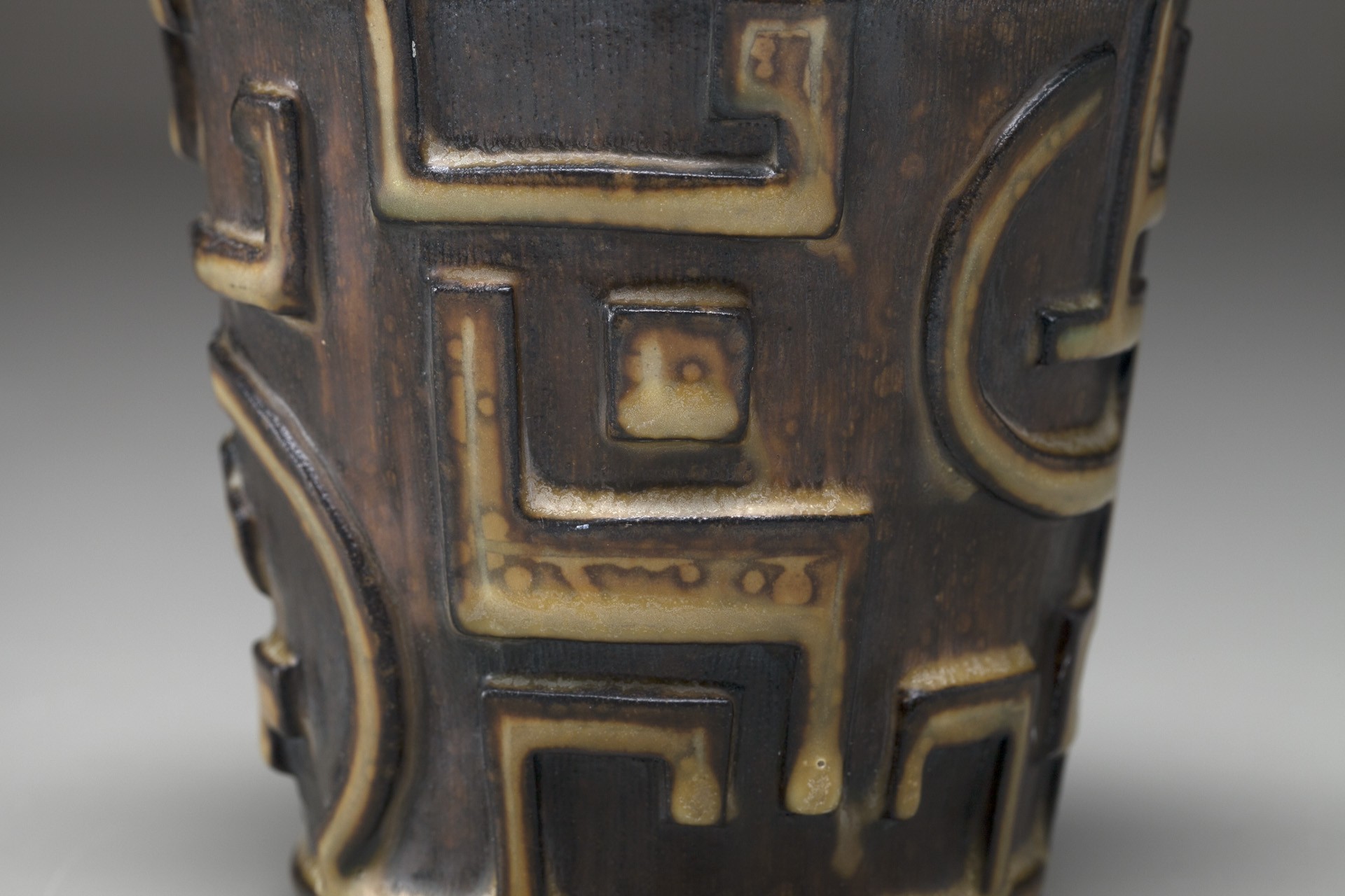 "Farsta" Vase image 3