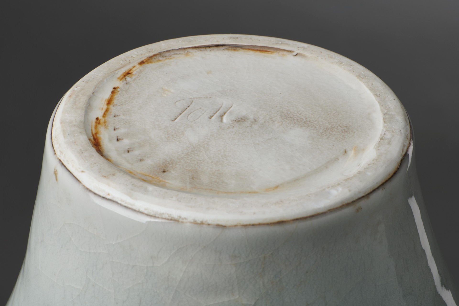 Vase image 5