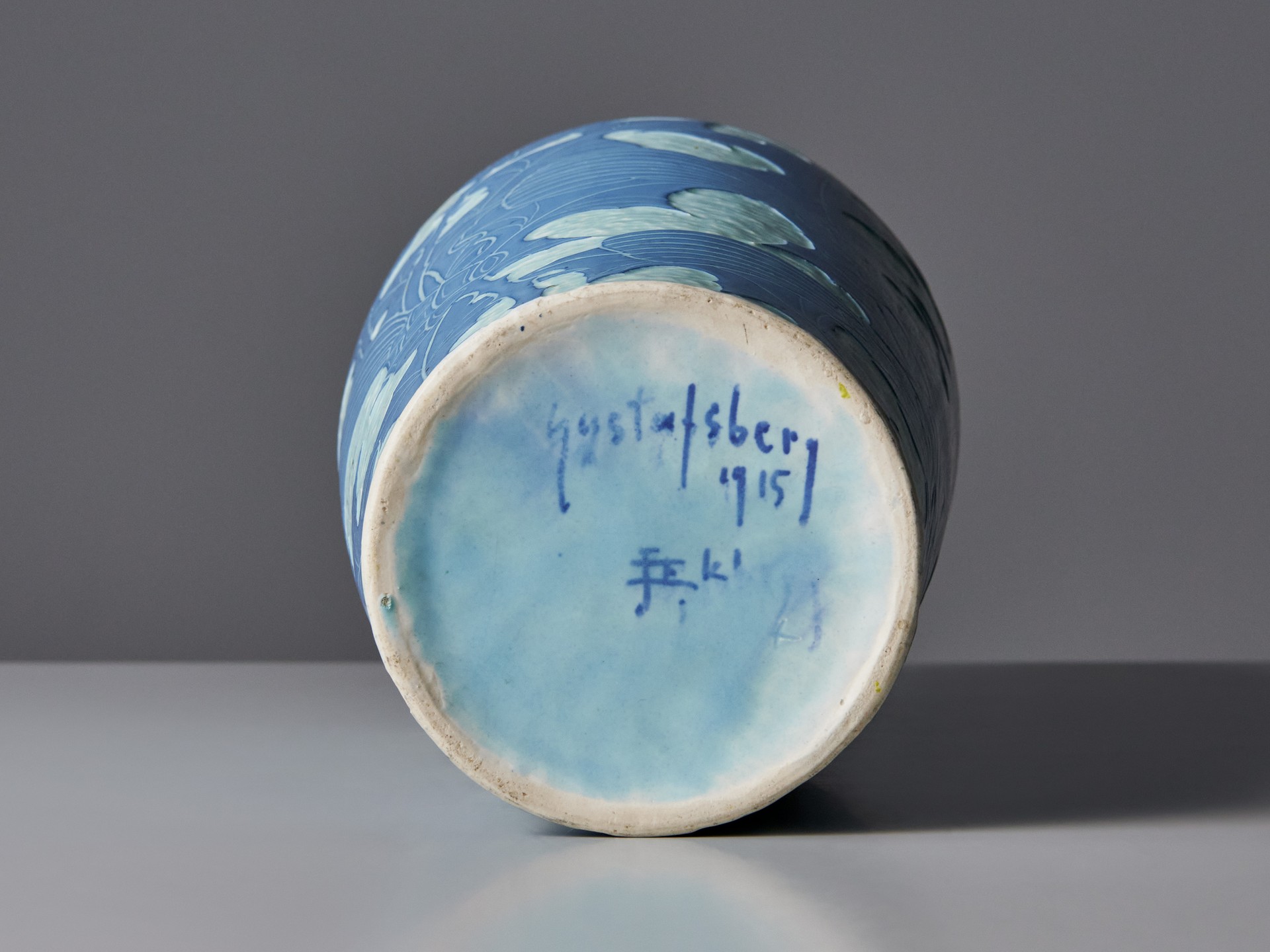 Vase image 7