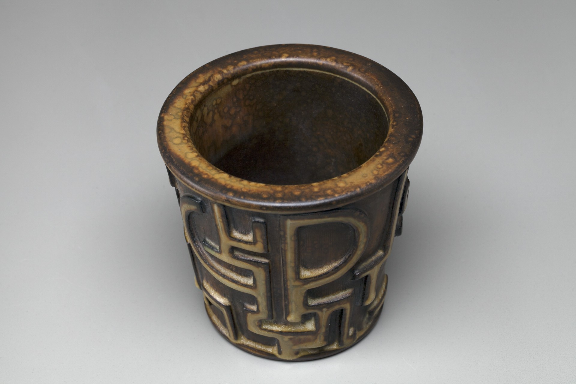 "Farsta" Vase image 2