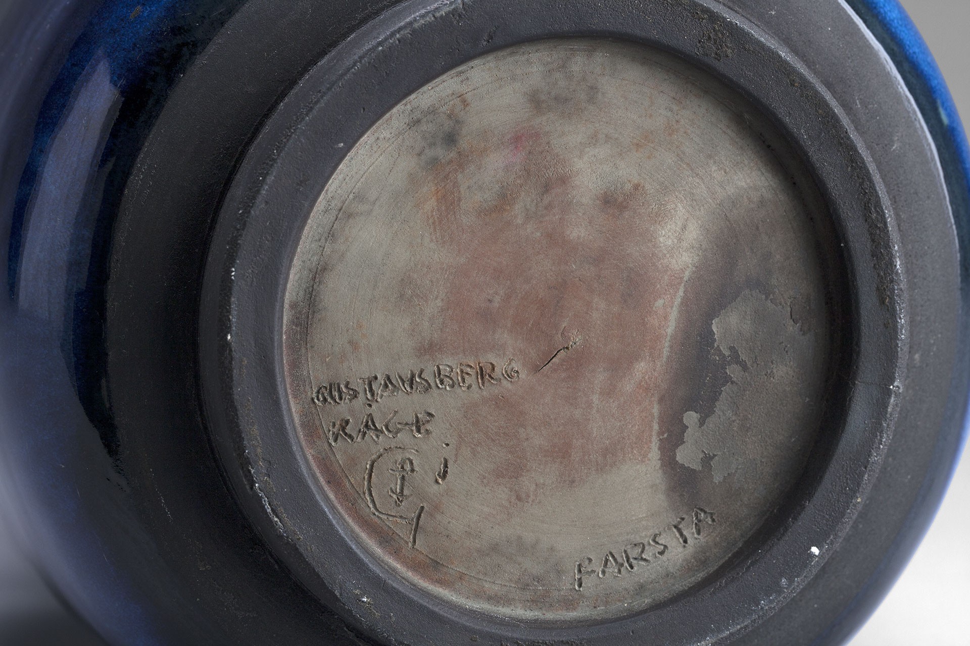 Farsta Vase image 4