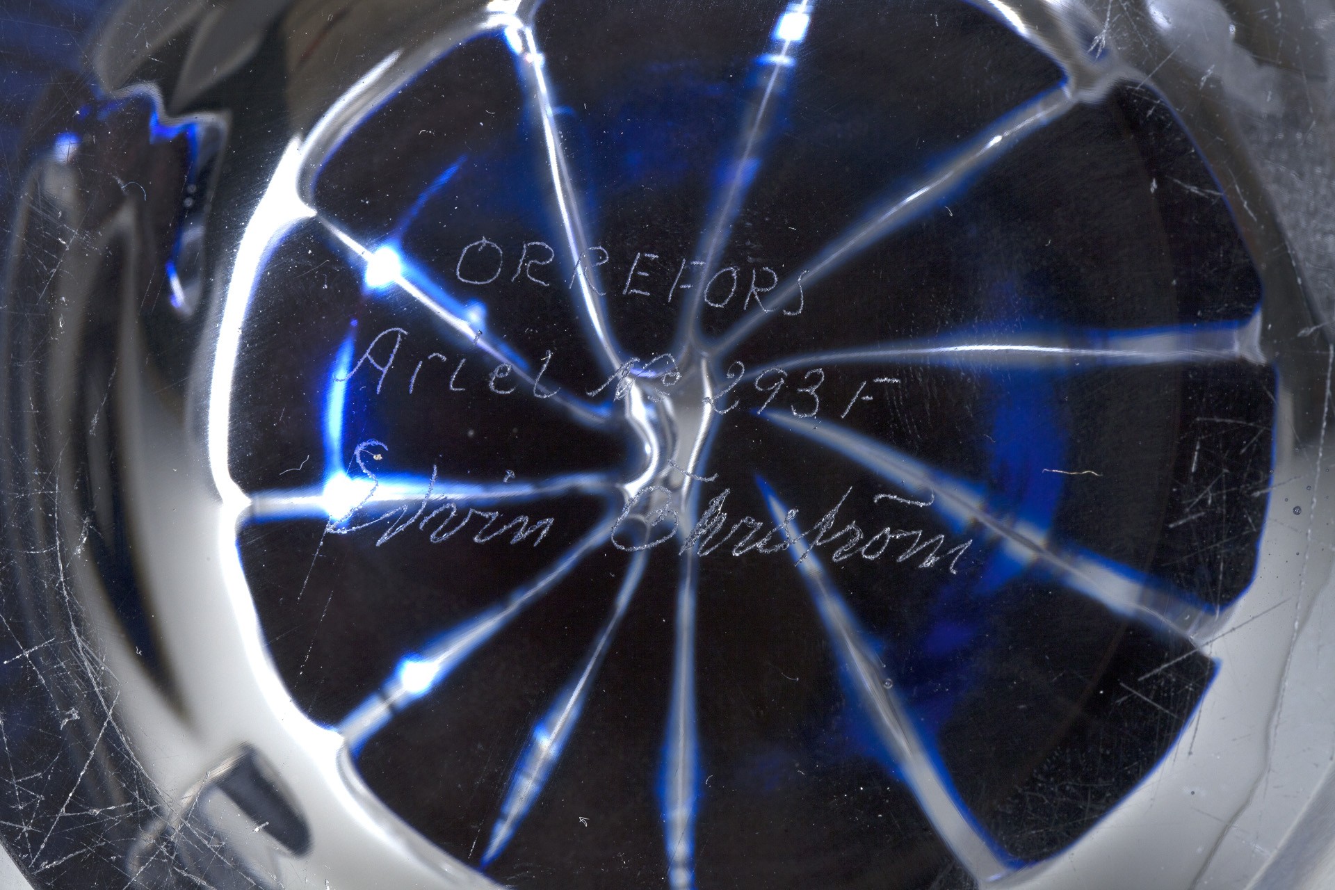 'Ariel' Vase image 3