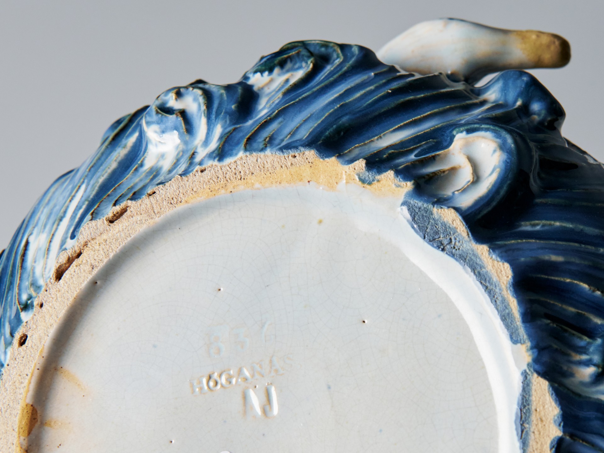 Bowl image 6