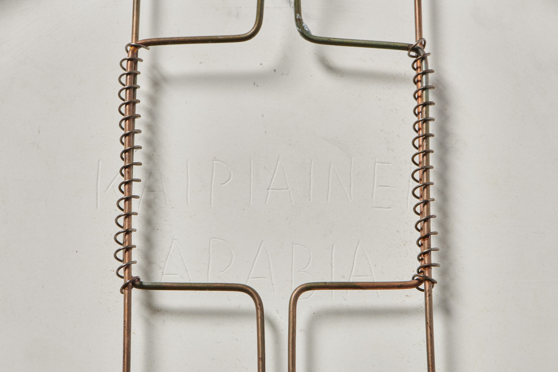 Platter image 5