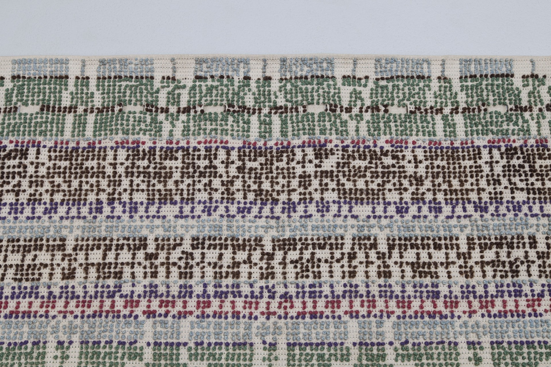 Set of Three Textiles image 5
