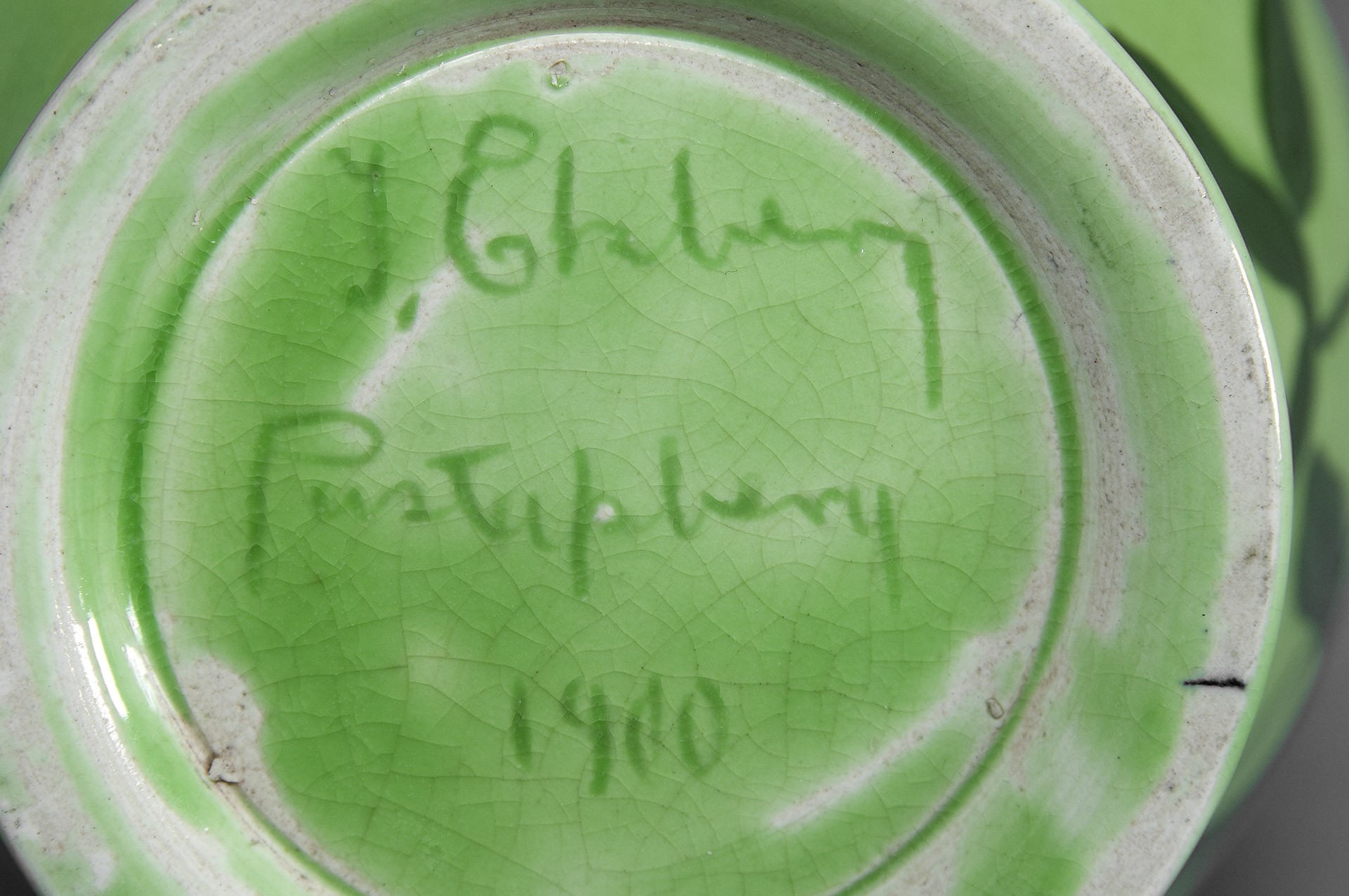 Vase image 3