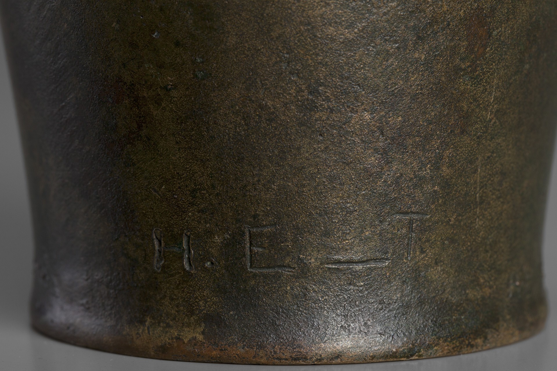 Bronze Vase image 3