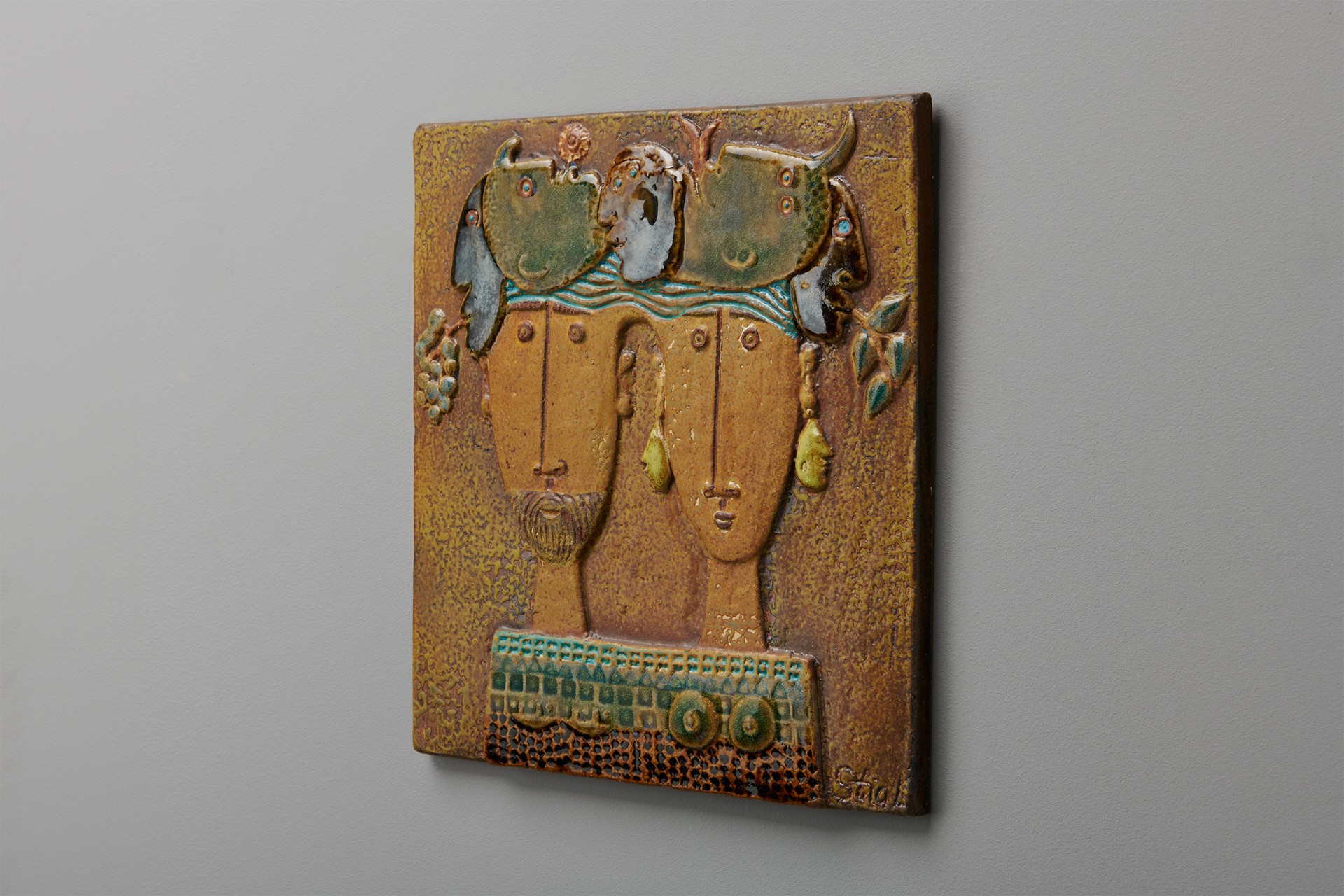 Set of Four Tiles image 2