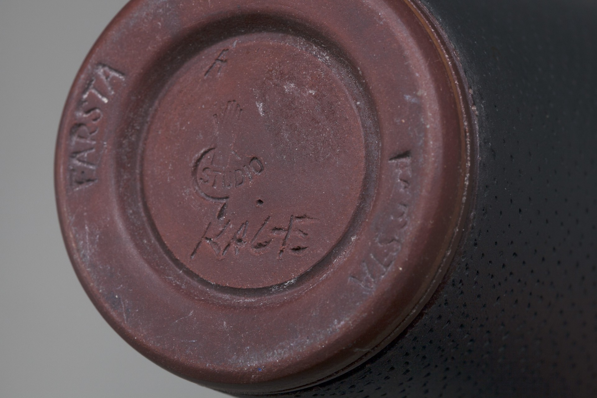 Farsta Vase image 4