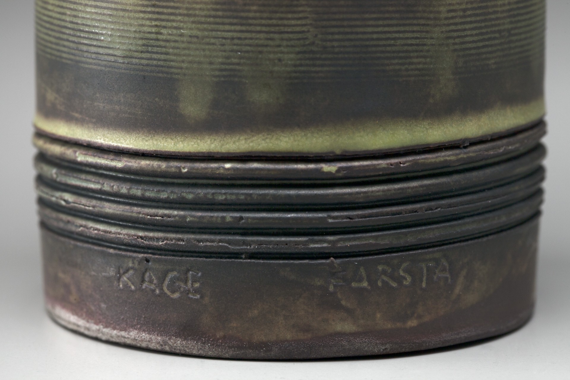 Farsta Vase image 4