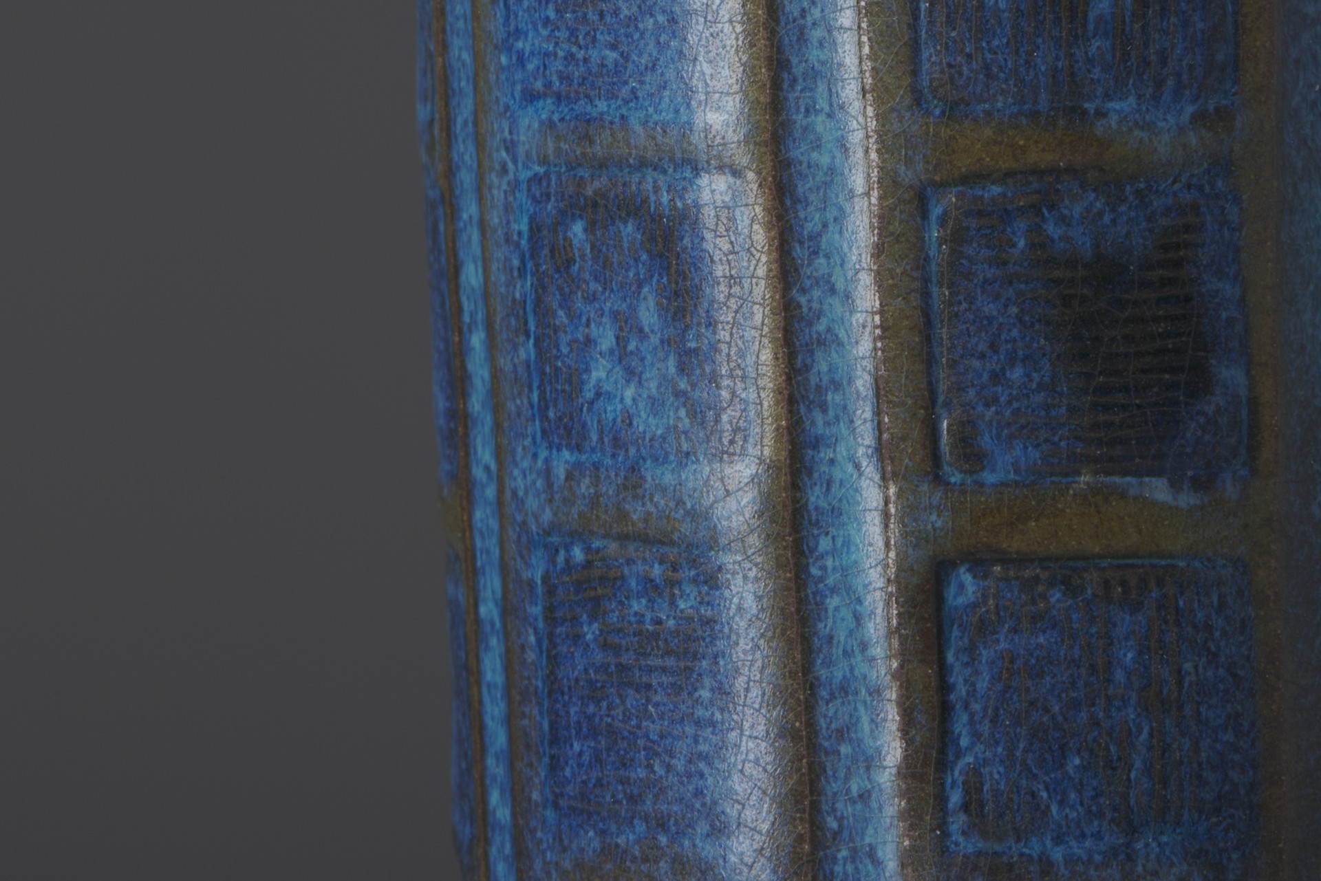 'Farsta' Vase image 4