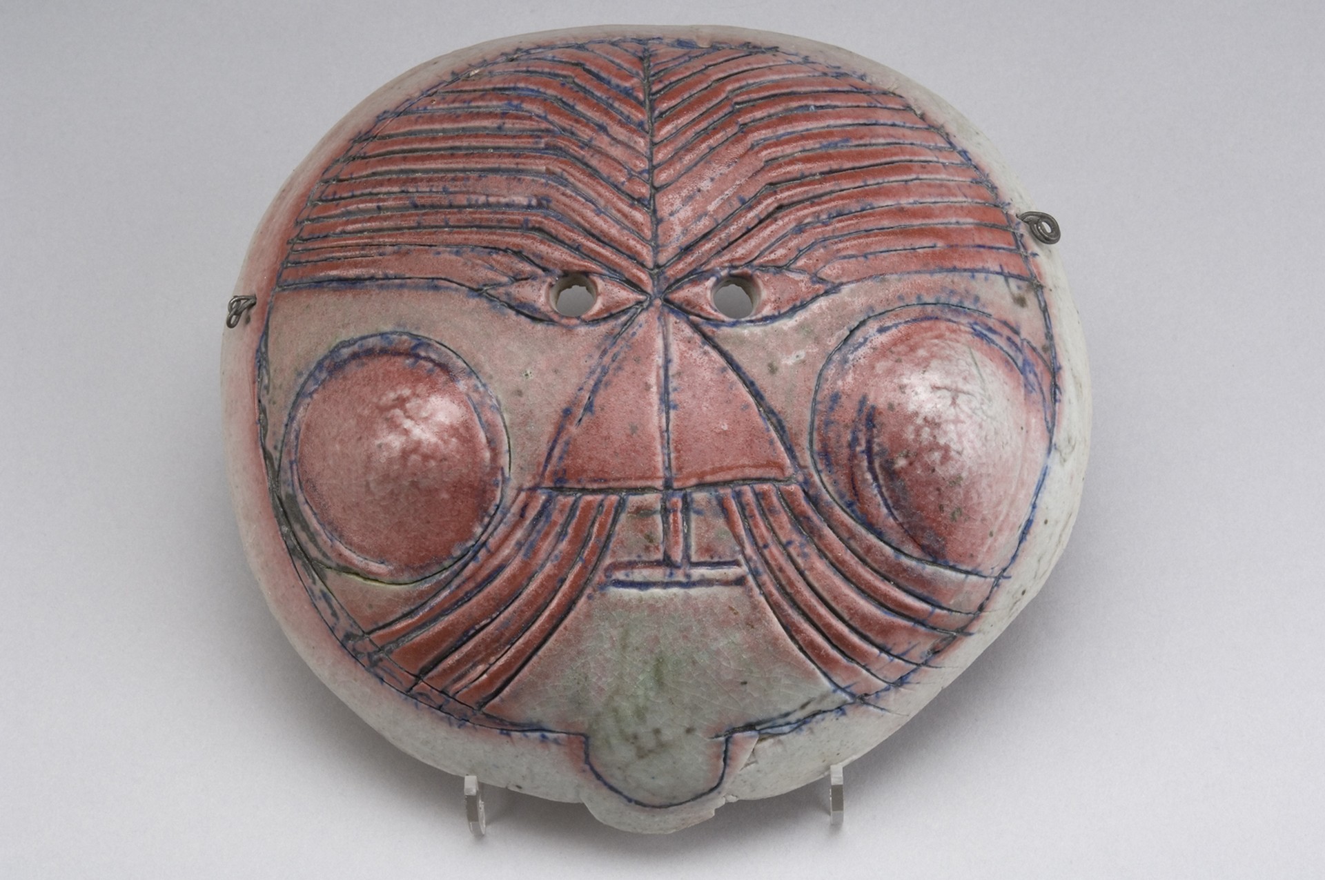 Lisa Larson Mask