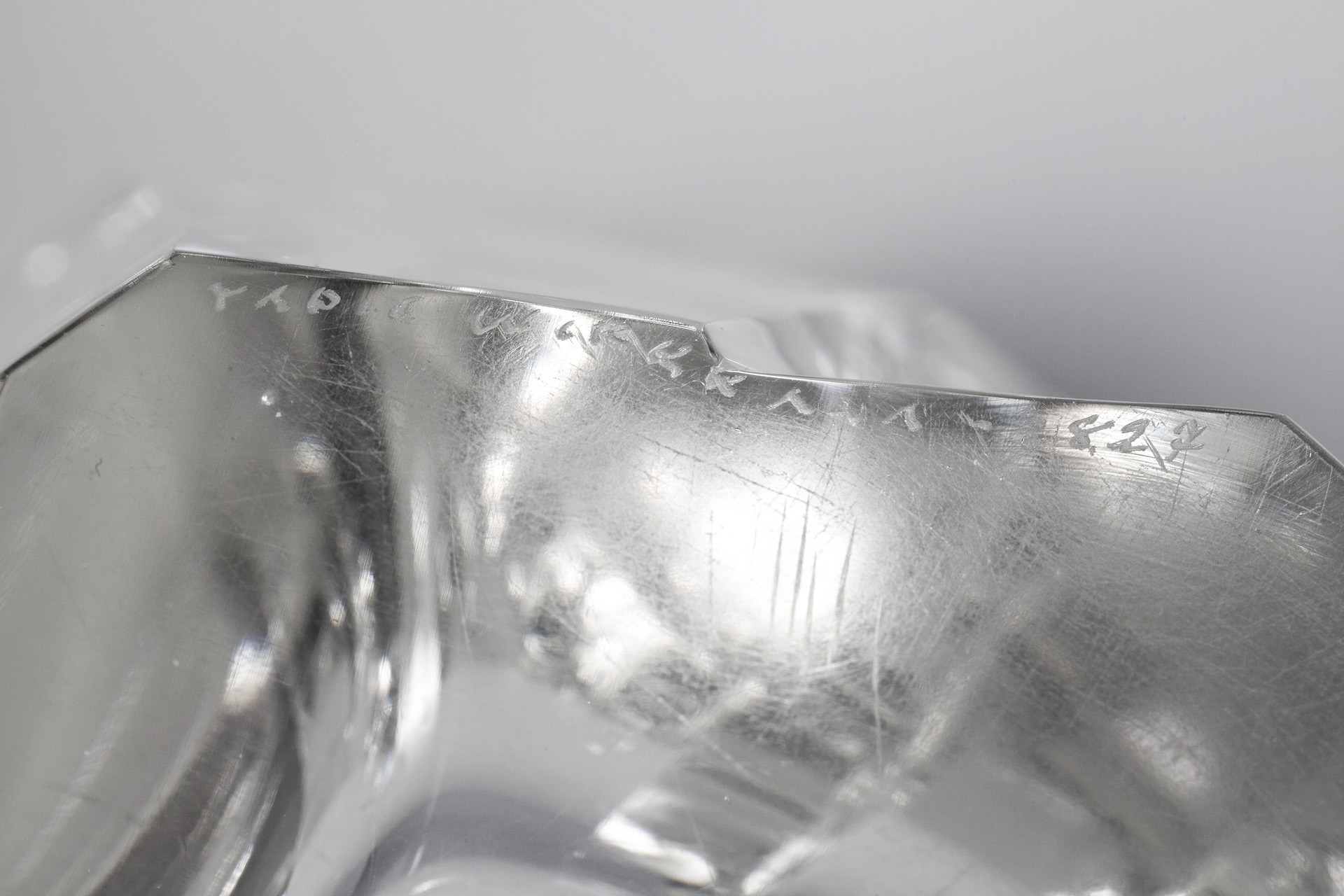 Large Iceberg Bowl image 4