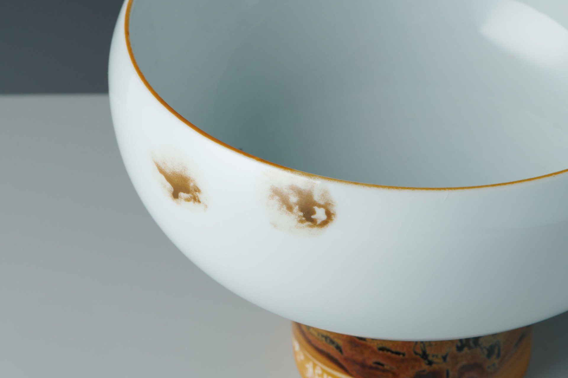 Bowl image 4