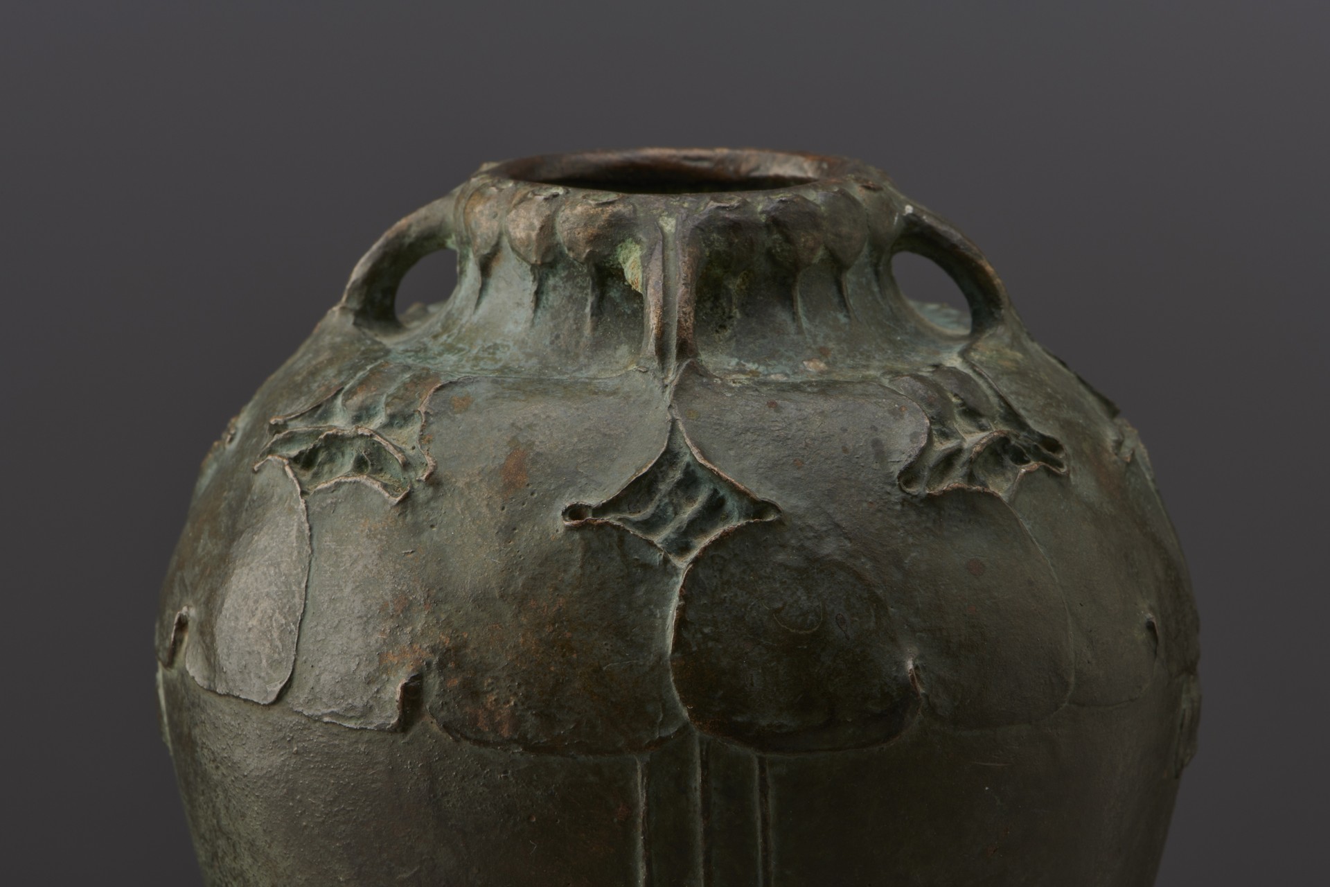 Bronze Vase image 3