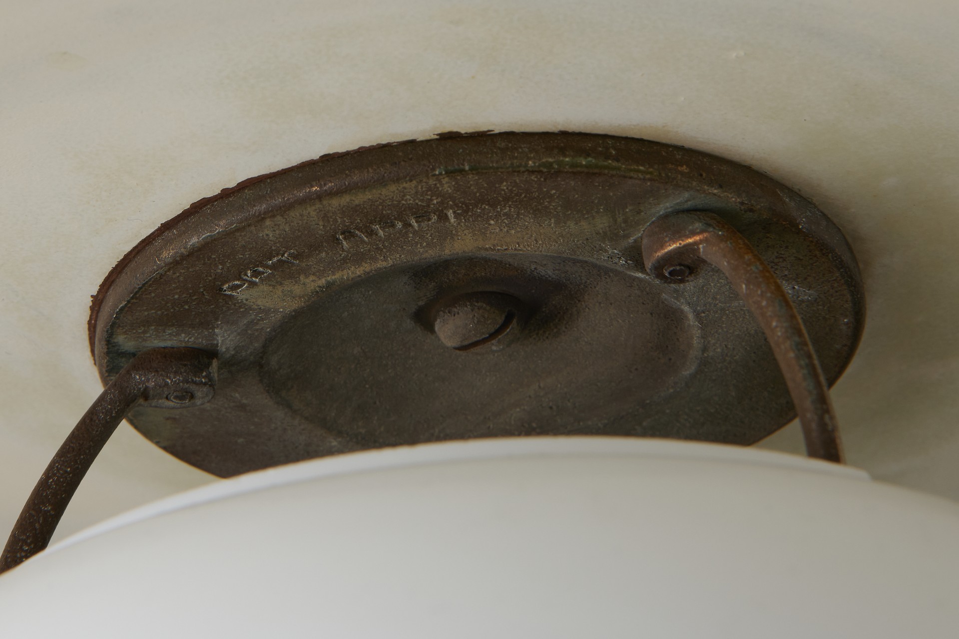 Early PH Table Lamp image 5
