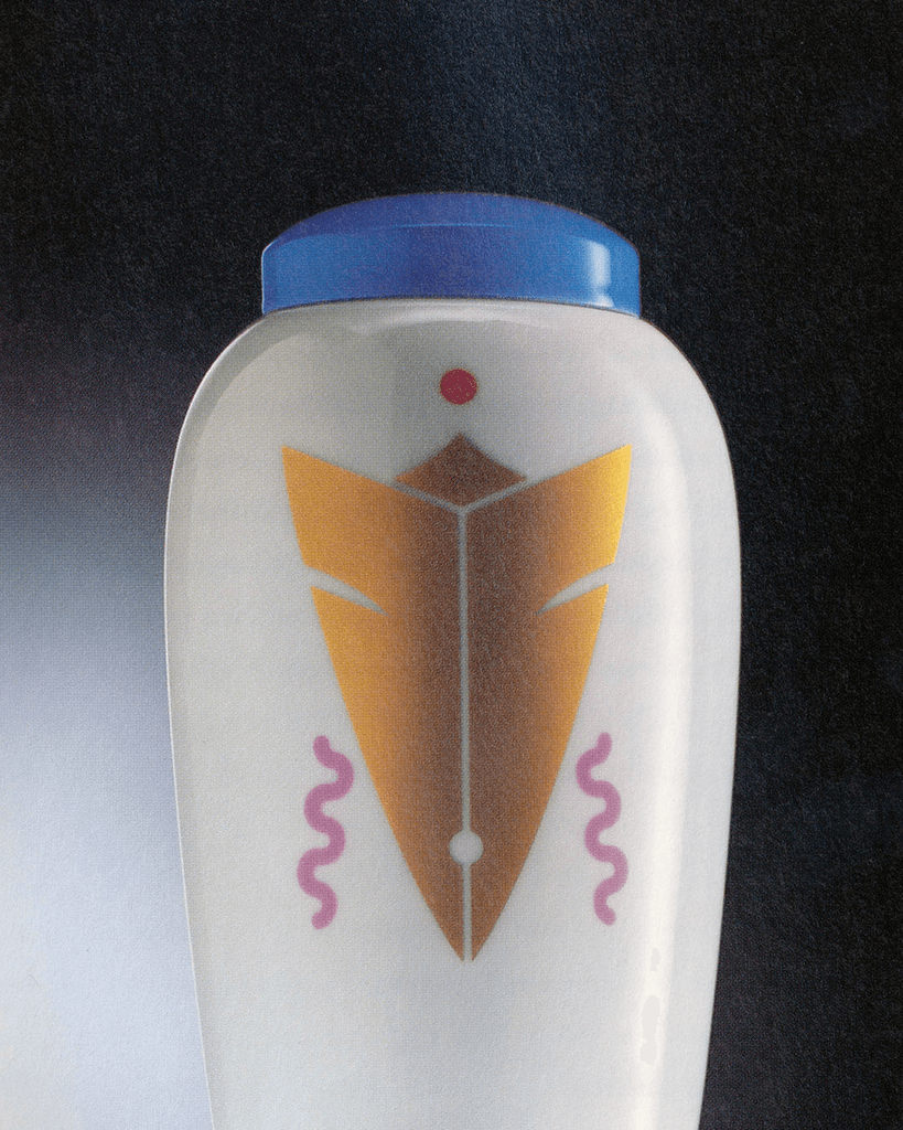 Mendini Tea Caddy