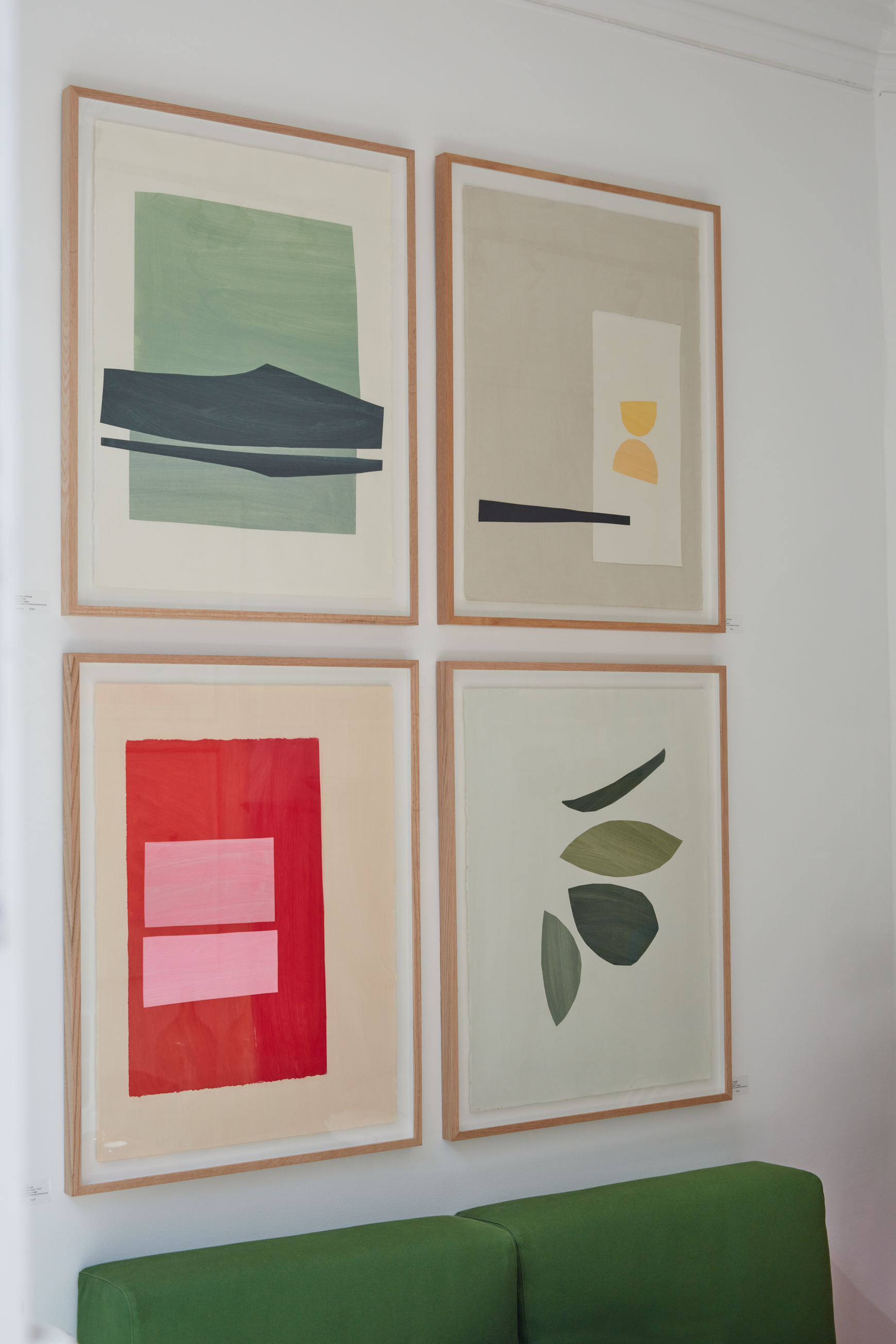 CAROLINE POPHAM: NEW WORKS